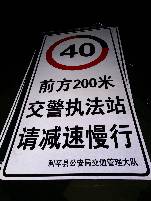 齐齐哈尔齐齐哈尔郑州标牌厂家 制作路牌价格最低 郑州路标制作厂家