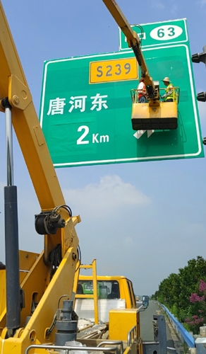 齐齐哈尔齐齐哈尔二广高速南阳段标志标牌改造